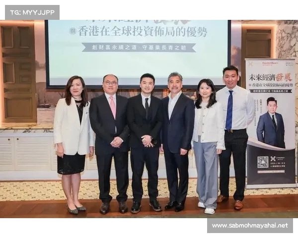 恒生银行宣布收缩内地业务 聚焦香港与海外市场发展 恒生银行宣布收缩内地业务 聚焦香港与海外市场发展