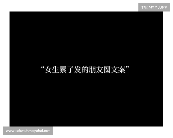 重感情的女人常常为他人付出过多,最终让自己活得最累 重感情的女人常常为他人付出过多,最终让自己活得最累